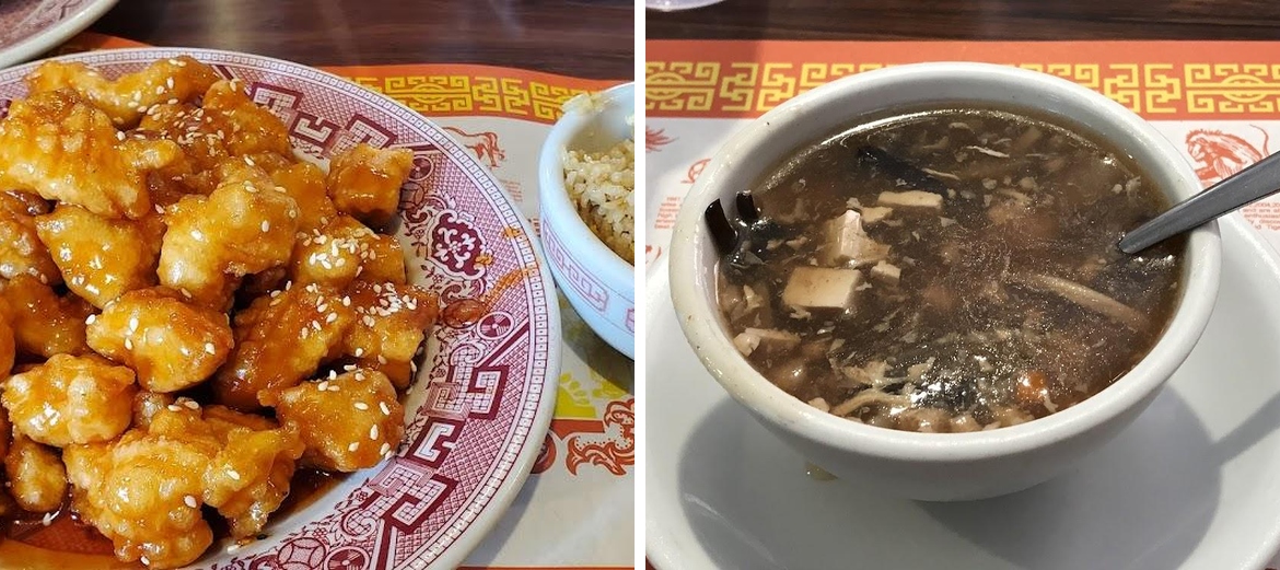 China Garden Restaurant Menu